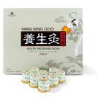 Gesundheitstördernde Moxa 30 Stk pro Box